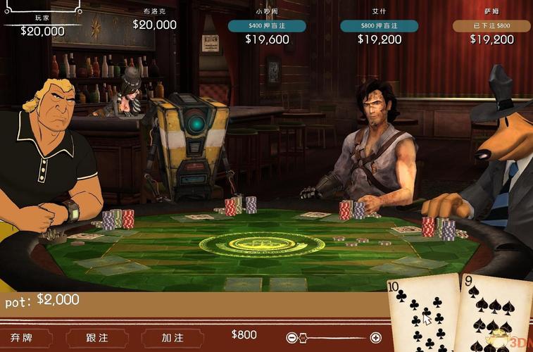 philwin casino download